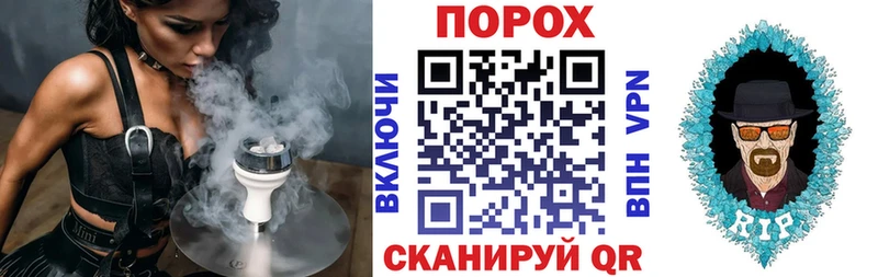 это официальный сайт  Томск  АМФ 98%  где продают наркотики 