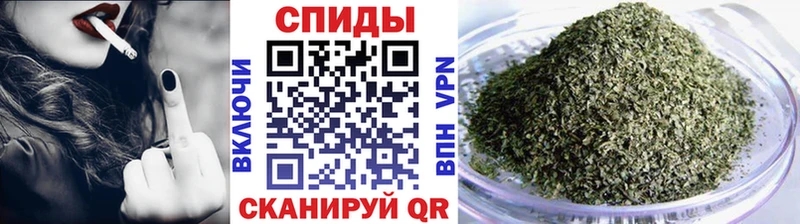 купить закладку Томск MEGA Бутират вода