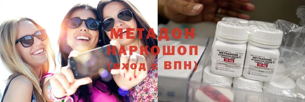 ECSTASY Алзамай
