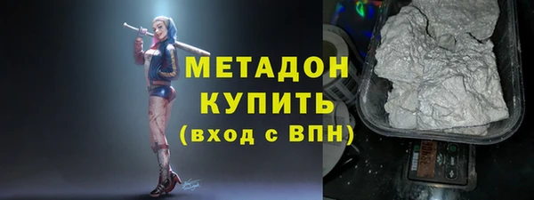 ECSTASY Алзамай