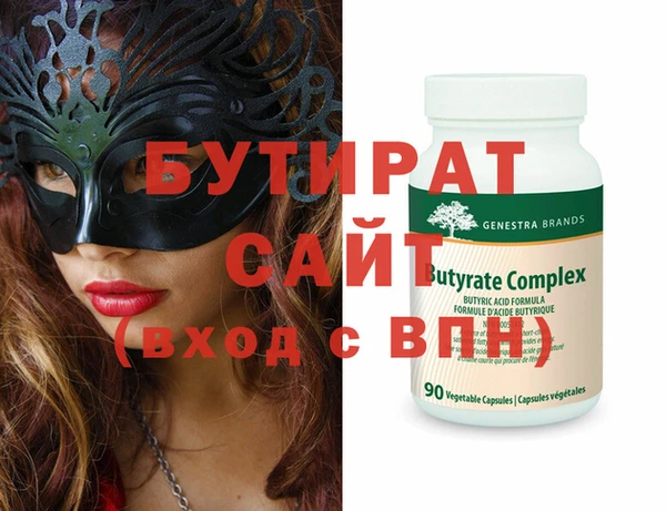 винт Алексин