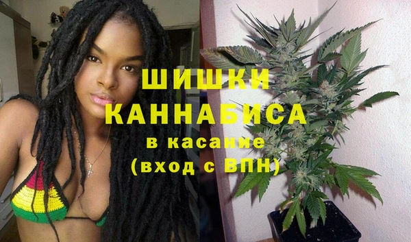 мескалин Алексеевка