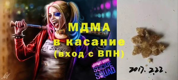 ECSTASY Алзамай