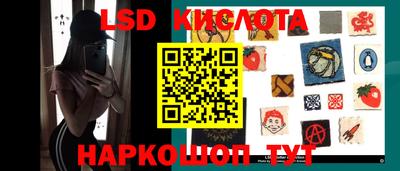прущая мука Коммунар