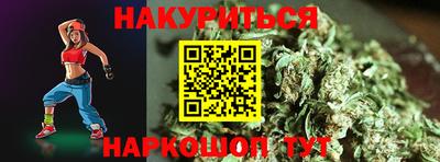 меф Конаково