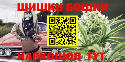 мефедрон Первоуральск