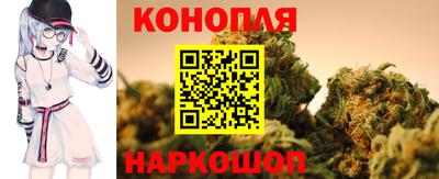 МДМА Комсомольск-на-Амуре