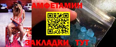 прущая мука Коммунар