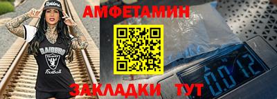 не бодяженный Пенза