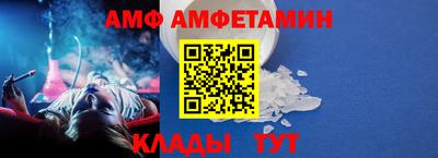 МДМА Комсомольск-на-Амуре