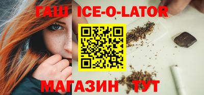 меф Конаково