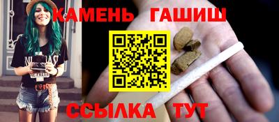 меф Конаково