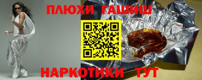 прущая мука Коммунар