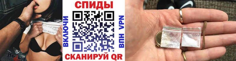 МЕТАМФЕТАМИН Декстрометамфетамин 99.9%  Томск 